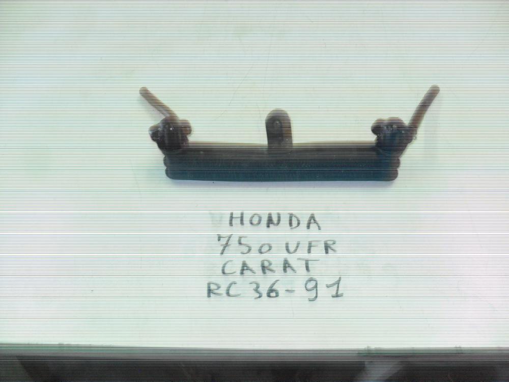Radiateur d'huile HONDA 750 VFR RC36 - 91: Pi�ce d'occasion pour moto