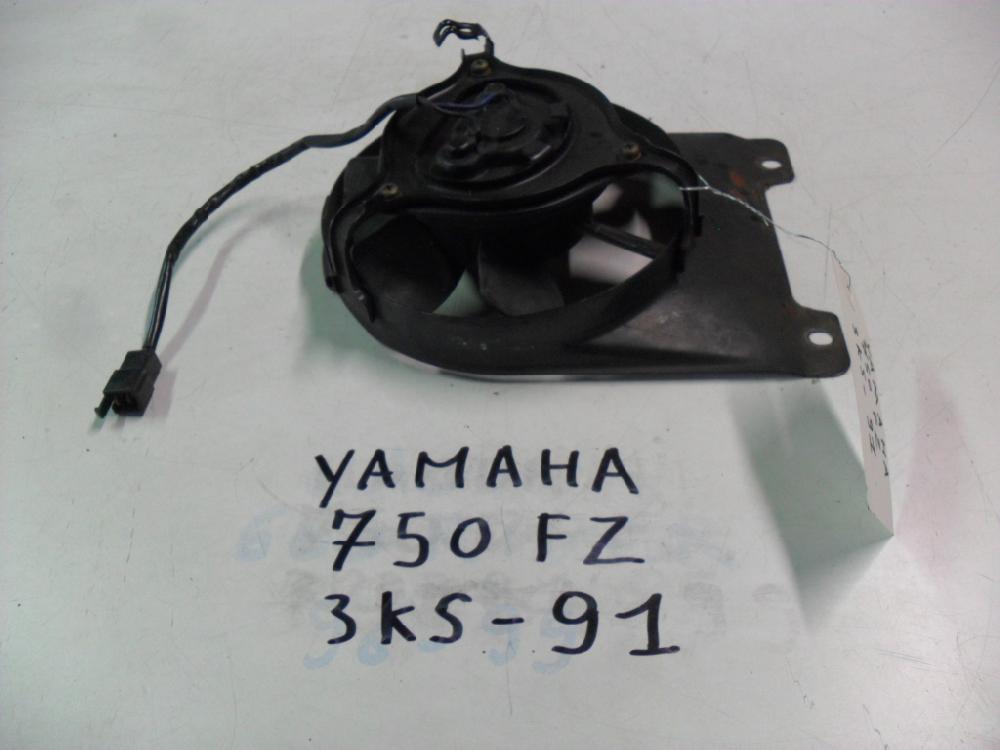 Ventilateur YAMAHA 750 FZ 3KS - 91: Pi�ce d'occasion pour moto