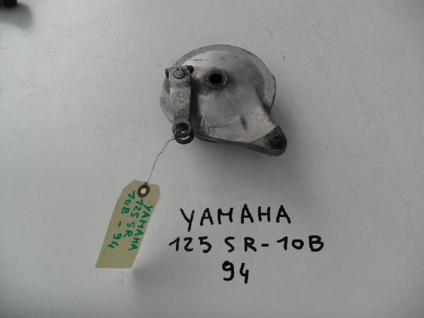 Tambour de frein arrière:
 YAMAHA 125 SR 10B - 94: Pi�ce d'occasion pour moto