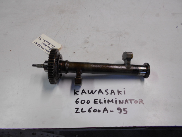 Balancier d'équilibrage KAWASAKI 600 EL ZL600A - 95: Pice d'occasion pour moto